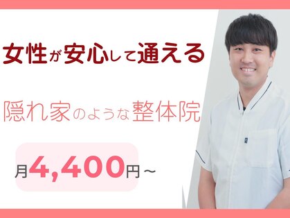 クーオス(KuuOs)の写真