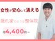 クーオス(KuuOs)の写真