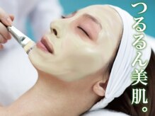 ラクタイセイタイイン 梅田茶屋町店(楽体整体院)/お客様は寝てるだけで小顔実感！