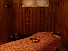 リファイン(Re:Fine)