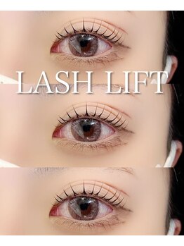 リセシュ(Riseshu)/江坂次世代まつ毛パーマ/可愛い