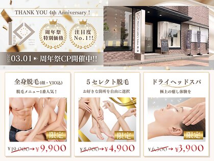 ケーナイン(K-9)の写真