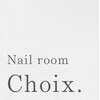 ショワ(Choix.)のお店ロゴ