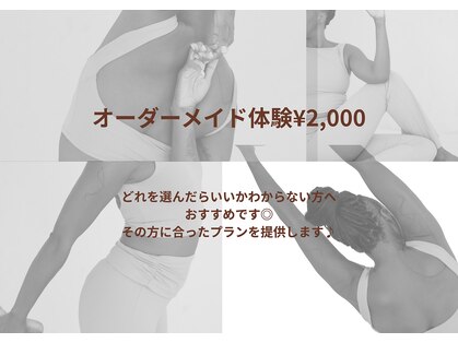 ミラー(Mirror)の写真