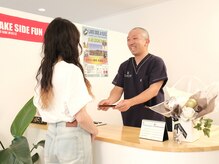 きむら鍼灸整体院 茨木 沢良宜