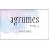 アグリューム(agrumes)のお店ロゴ