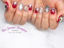 アン ジョーヌドラゴ/【自爪ネイル】シルバーネイル