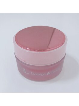 サロンアメリ 高知駅前店(Salon Ameri)/ヘビ毒美容液 ハリツヤ うるおい