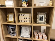 アカシア鍼灸整骨院/棚