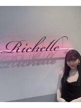 リシェルアイラッシュ 静岡駅前店(Richelle eyelash) 尾崎 えりな