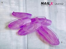 ネイリックス アヴェニール(NAILX avenir)/パープルマーブル