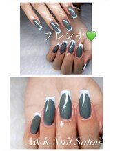 エーアンドケー(A&K)/フレンチ