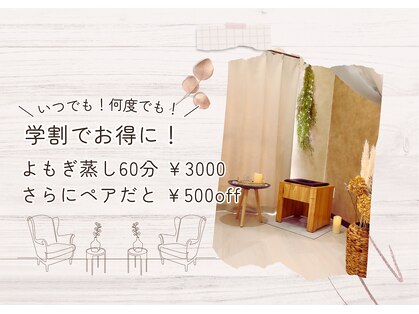 337の写真