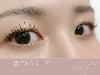 ニューディール 大通店(New deal)/札幌まつげパーマ/束感まつげ