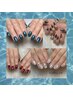 ☆平日ご新規様初回限定ハンドワンカラー☆【Asuka担当】¥6,000→¥4,500