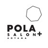 POLA SALON ＋ AOYAMA店【1月14日 NEW OPEN（予定）】ロゴ