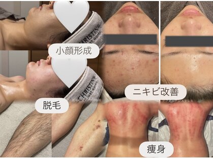 エクラ(eclat)の写真