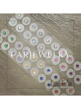 ラウレア(Laule'a)/