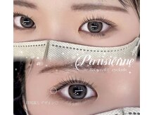 ラビー 南越谷店(Raby)の雰囲気（パリジェンヌラッシュリフトで人気の目尻流しデザイン♪♪）