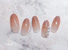 クラーヴォ 本店(Cravo)/Silverコース　9