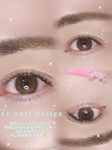 ソワプノン 小牧店(soie punon)/よくばりデザイン！！