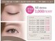 クレオ(Cleo.)の写真