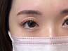 最新!束感仕上げ◎エクステパーマ【LEDマツエク×まつげパーマ】11500⇒10500