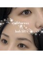 ルルディー 大橋店(Luludy) お好みにあったご提案させていただきます◎