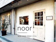 ヌール(noor)