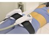 【レディース☆ボディケア】マグニート1部位60分 ¥8,800→¥6,600