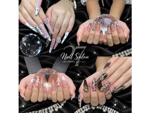 ニーナネイルサロン(27 Nail Salon)