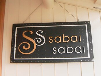 サバイ サバイ(SABAI SABAI)/玄関