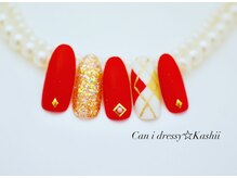 キャンアイドレッシー 香椎店(Can I Dressy)/