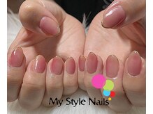 マイ スタイル ネイルズ(My Style Nails)/フレンチジェル