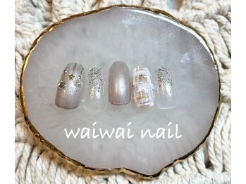 ワイワイネイル(waiwai nail)/12月トレンドコース