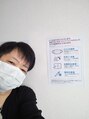 よしなが整体院 吉長 弘行