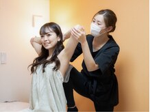グランディール(Grandir)/ストレッチ