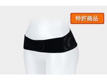 ハンズオン 盛岡南/骨盤・股関節ベルト