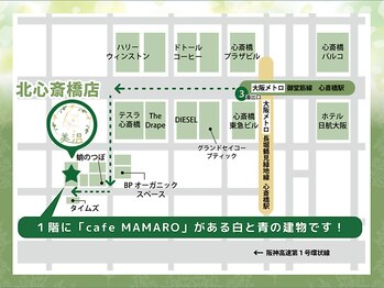 ミオン(美温)/アクセスMAPはこちらから♪