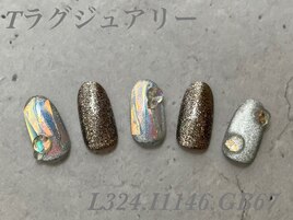 ハンド定額ラグジュアリーコース