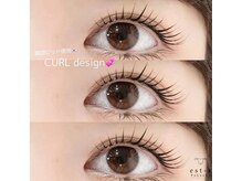 エストアール 博多口店(est-r.)/#パリジェンヌ▽カール