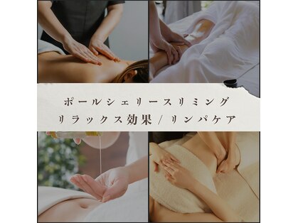トータルサロン ヴィータ(VITA.)の写真