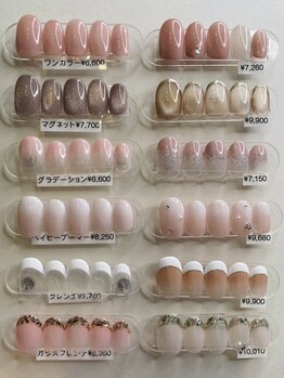 うる艶ネイル☆