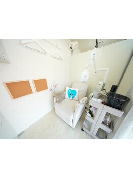 美白ケアをしたい