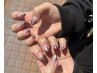 森本担当　【ご新規様限定】グラデーションネイル￥３３００