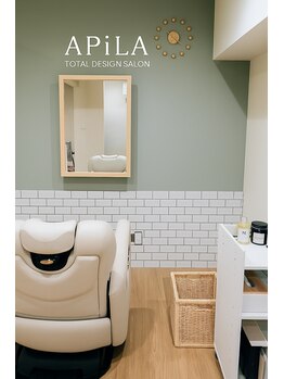 アピラトータルデザインサロン(APiLA total design salon)/贅沢個室空間☆