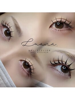 ネイルアトリエ ルアナ(LUANA)/