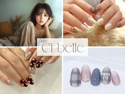 シ ベル 梅田茶屋町店 ネイル(Ci belle)の写真