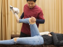 てて整骨 整体 鍼灸院 東城南店