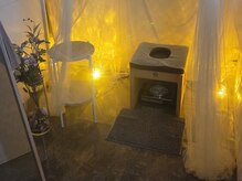 ルノン(Le non)/よもぎ蒸し